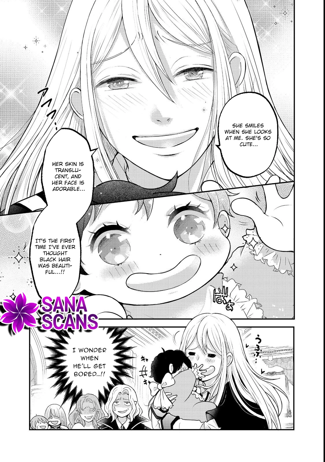 Demon King, You’re Loving Me Too Much! Chapter 1 - . Page 39